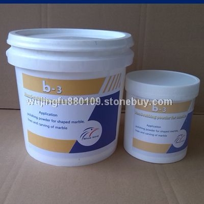 大理石手搓粉、线条抛光粉、异形手搓粉、墙面抛光结晶粉、手搓粉
