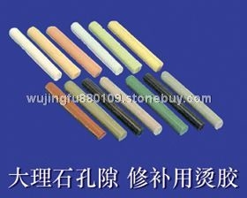 烫胶棒、石材修补胶、快速修补胶、板材孔洞裂缝修补胶、热熔胶