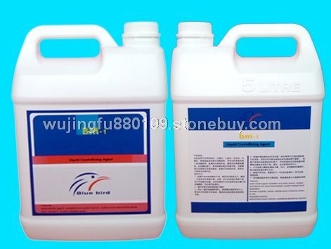 大理石抛光剂、石材晶硬剂、大理石养护剂、石材结晶抛光剂