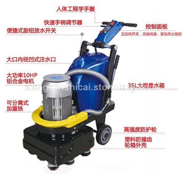 湘润石材清洗翻新机器价格