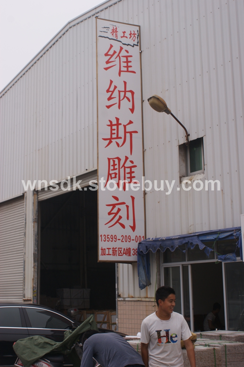 维纳斯专业家装,工程雕刻,浮雕,石材雕刻,砂岩雕刻