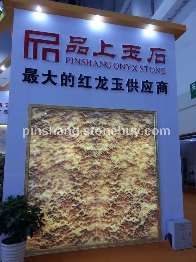 2014厦门国际石材展会