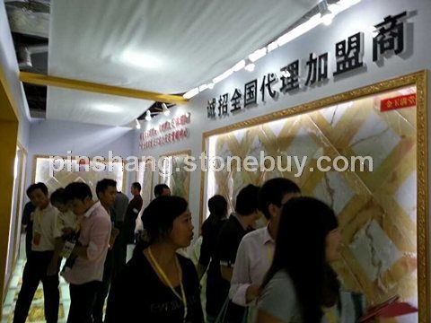 2013年佛山国际石材展