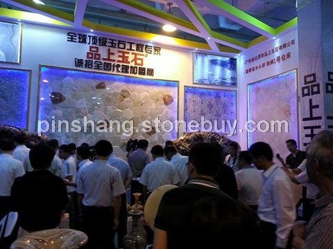 2013莱州展会国际石材展