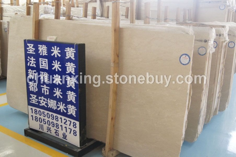 圣安娜米黄