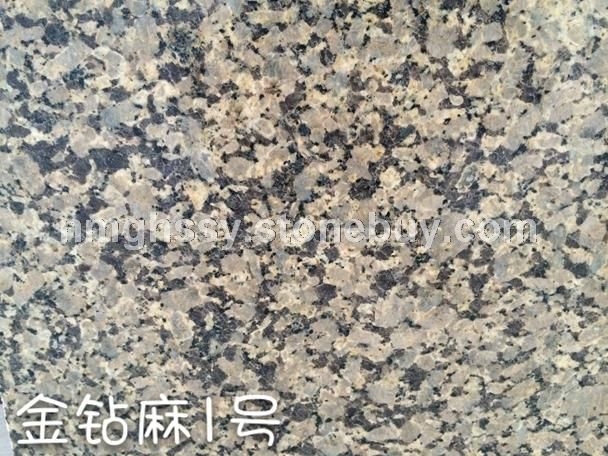 金钻麻1号