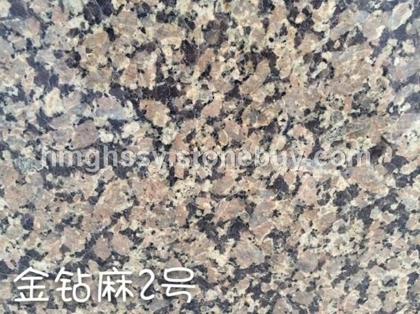 金钻麻2号