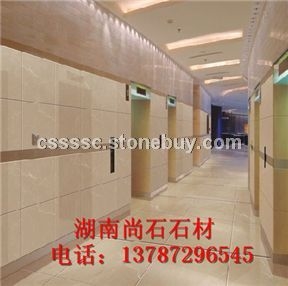 长沙装饰石材