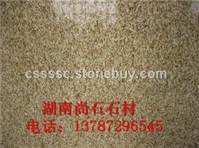长沙石材黄金麻