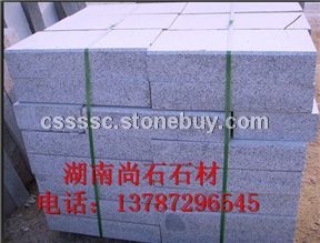 长沙石材路沿石