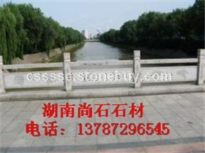 長(zhǎng)沙石材欄桿