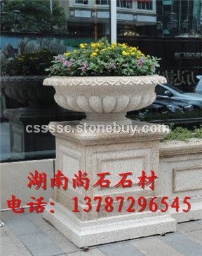 長沙石材黃銹石