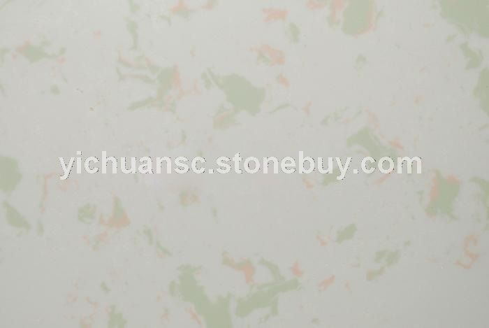 幻彩玉