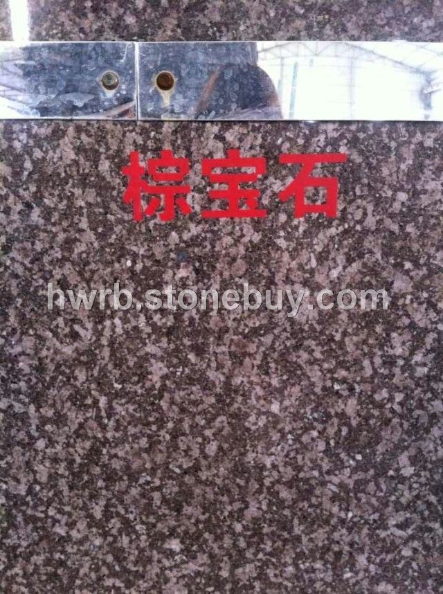 大量供应石材