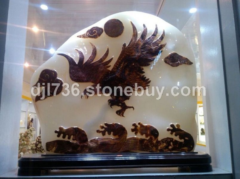 大展宏图
