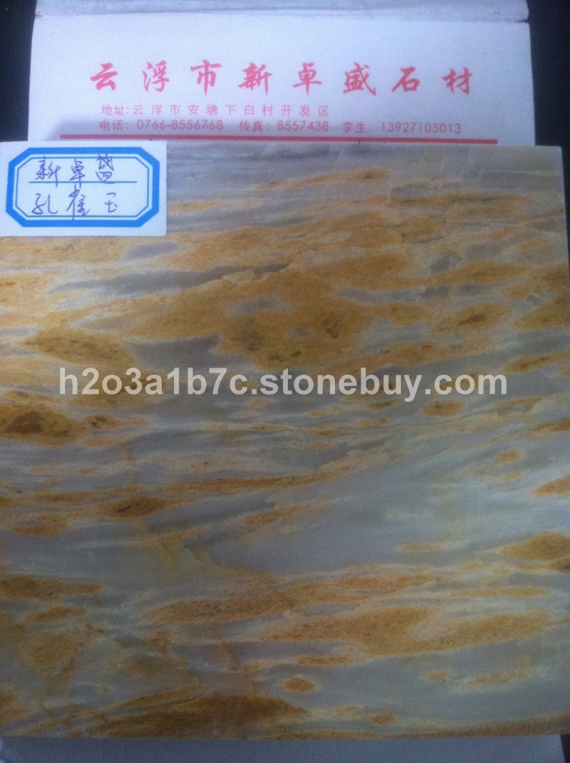 孔雀玉，金丝木纹