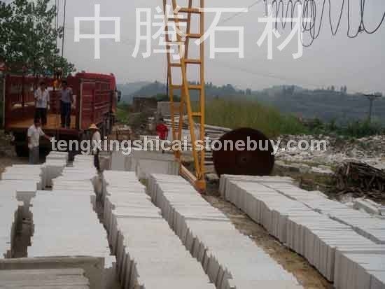 白砂岩半成品