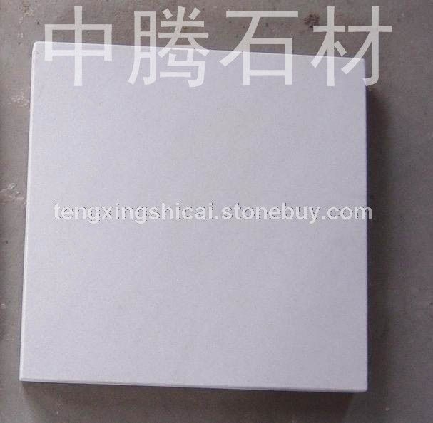 白砂岩工程板1