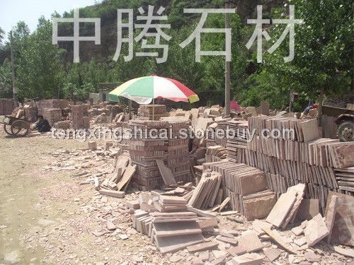 粉砂岩加工