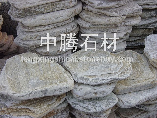 脚踏石14