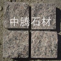脚踏石7