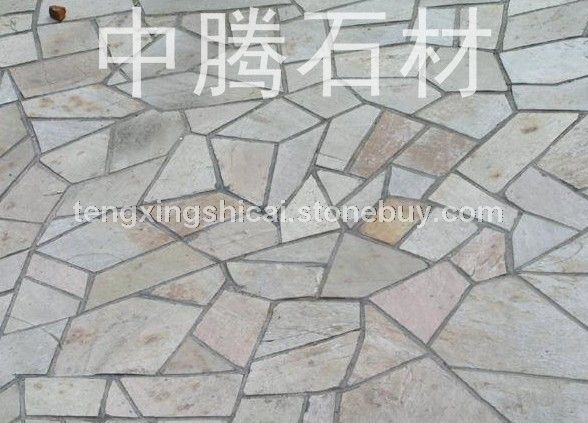 亂形石18