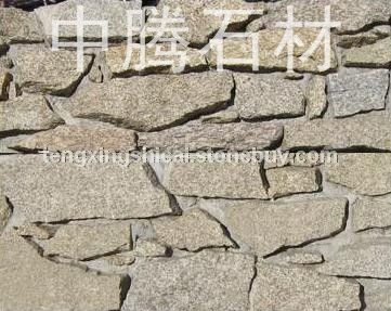 亂形石14