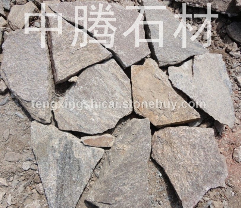 乱形石13