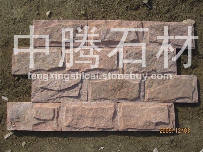 粉砂岩蘑菇石9