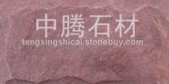 高粱红蘑菇石