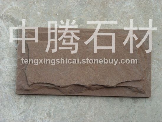 银棕板蘑菇石