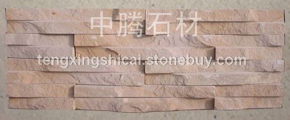粉砂岩文化石2