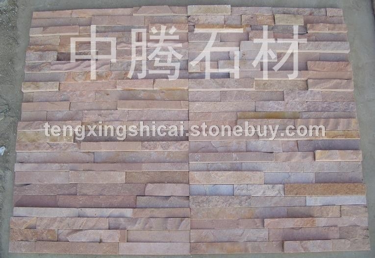 粉砂岩文化石3