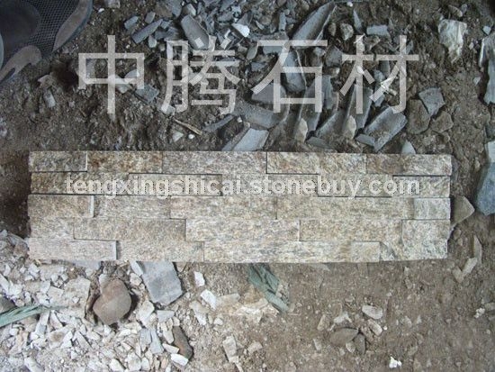 黄木纹文化石2
