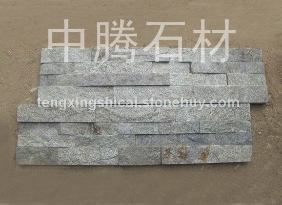 绿石英文化石