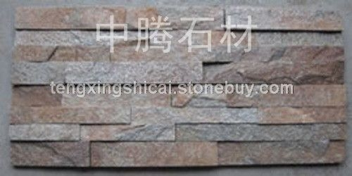 锈石英文化石1