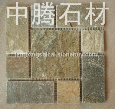网贴石13