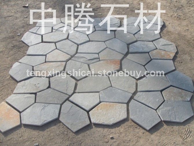 网贴石9