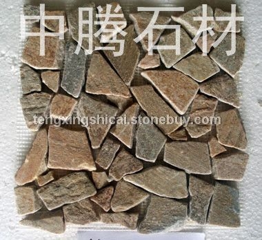 網(wǎng)貼石7
