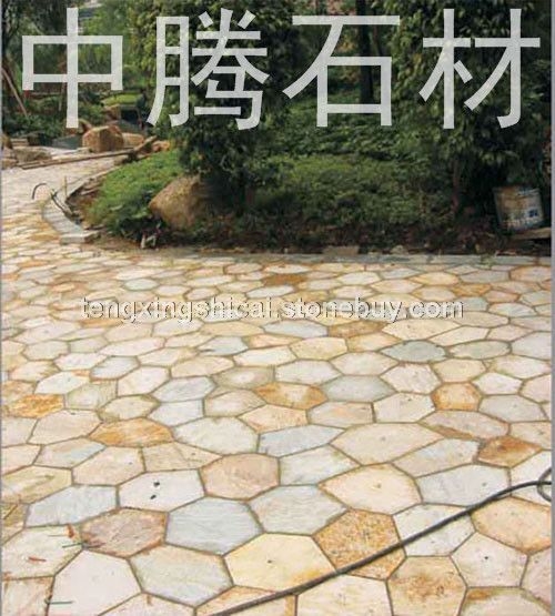 网贴石6