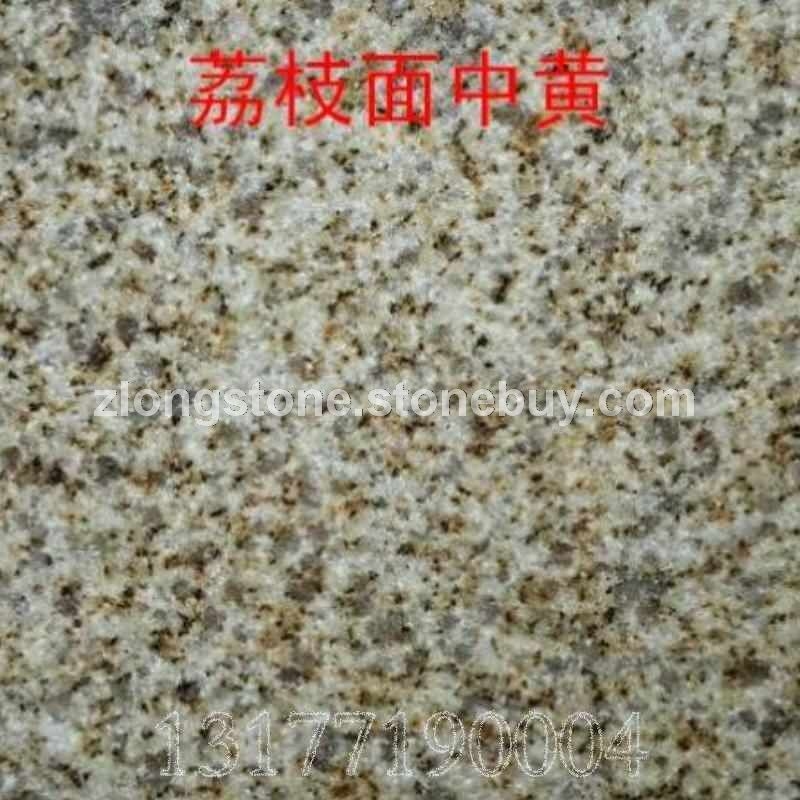 随州黄金麻荔枝面