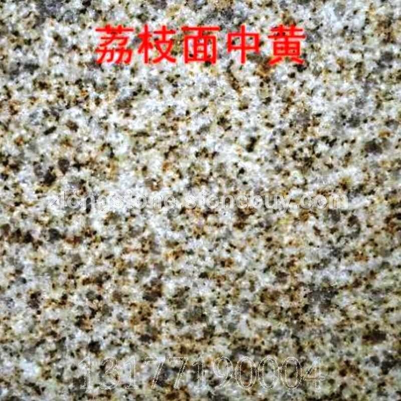 黄金麻石材价格