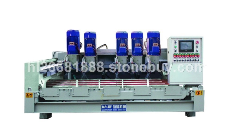 HLZQJ-400C5 C6 C7 横向切机