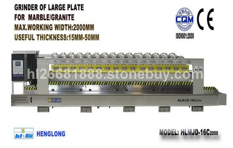 花岗石、石英石、大理石大板自动磨机