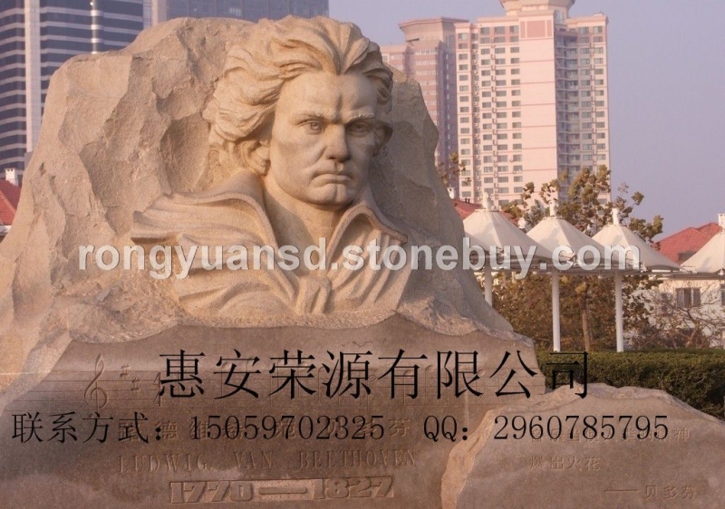 贝多芬雕塑 西方人物 纪念性雕塑