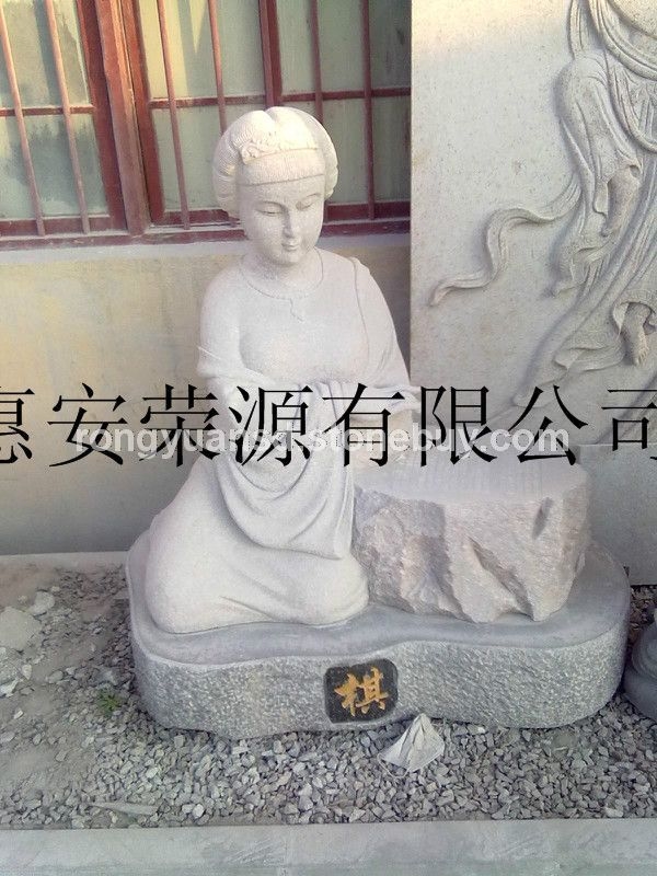 四大美女石雕 景观人物雕刻 景观石雕