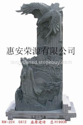 屈原吟诗 景观石雕 古人雕塑 花岗岩人物雕塑