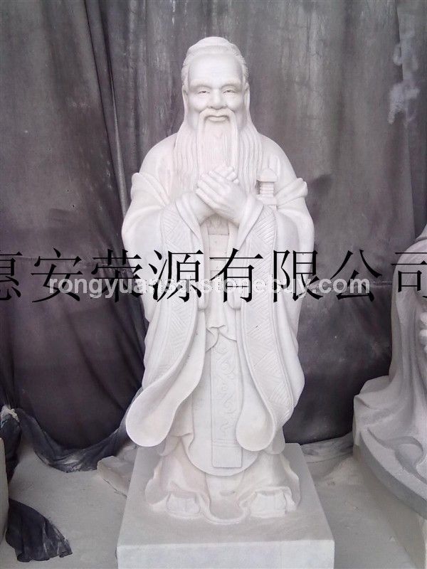 校園天然石材人物雕刻 石雕孔子雕塑  古人雕塑
