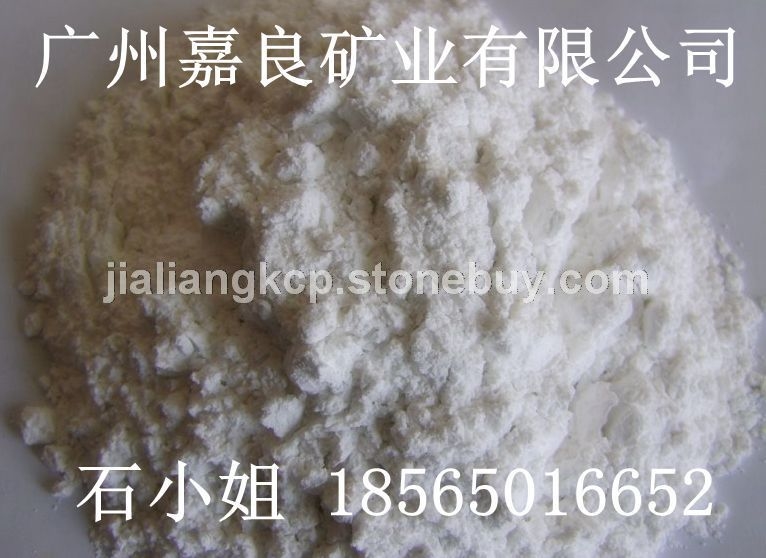 深圳龙岗嘉良精制石英粉