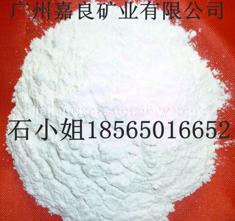 深圳福田嘉良精制石英粉